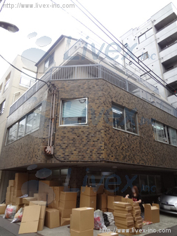 高山ビル