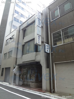 高谷ビル