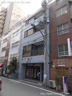 高田ビル