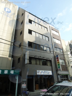 高田ビル
