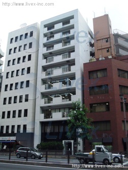 日月館麹町ビル