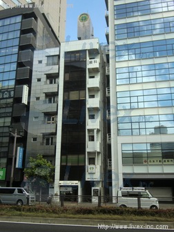 麹町4丁目小倉ビル