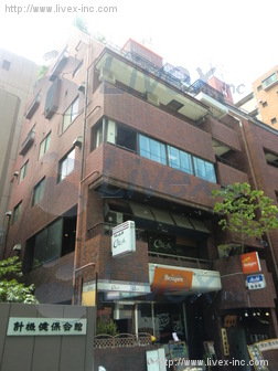 麹町ATIビル