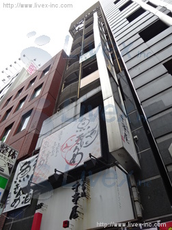 HYビル