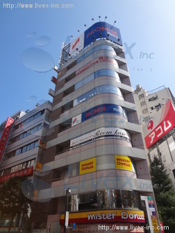 ナインティー新宿ビル