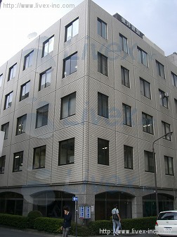 麹町広洋ビル