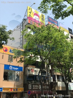 ナカズビル