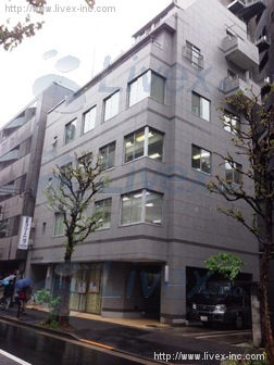 麹町田村ビル