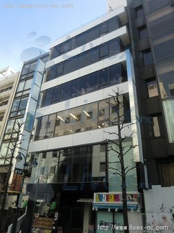 神南101ビル
