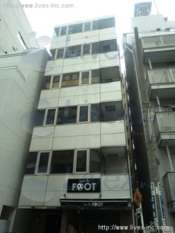 国土西池ビル