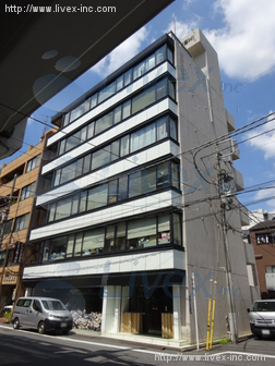 根岸ビル
