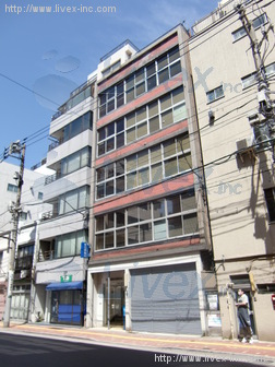 根日屋建築不動産ビル