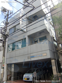 根本ビル