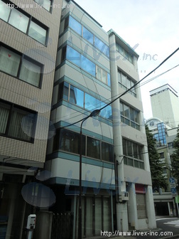 根本ビル