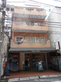 佐藤ビル