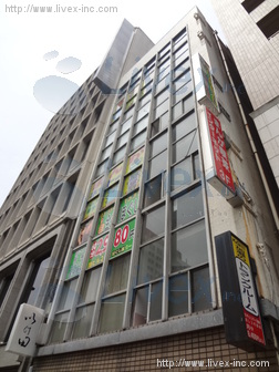佐野ビル