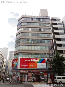 坂田ビル