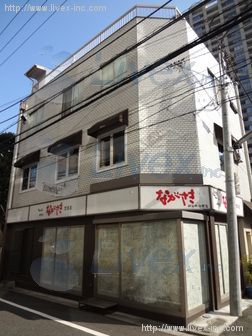 坂東ビル