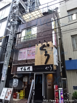 坂能ビル