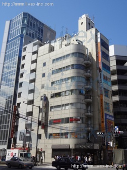 崎本ビル