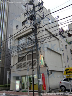 櫻井ビル