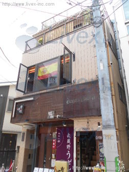 笹塚掘内ビル