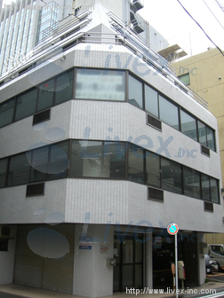 三光ビル