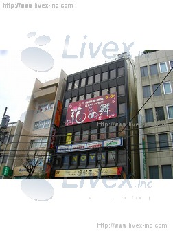 三秀ビル