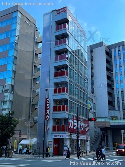 三信ビル