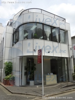 三輪ビル