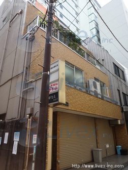 参丁目小林ビル