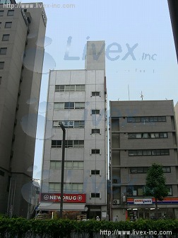 山一ビル