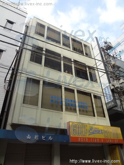 山形ビル