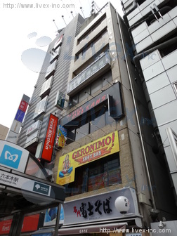 山室ビル