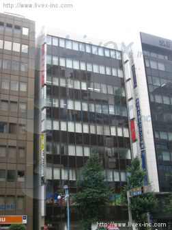 (取壊済)山手新宿ビル
