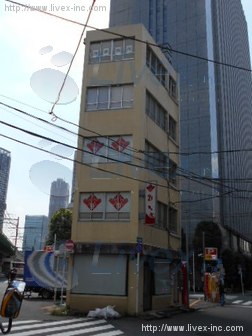 山水ビル