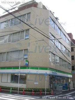 山村ビル