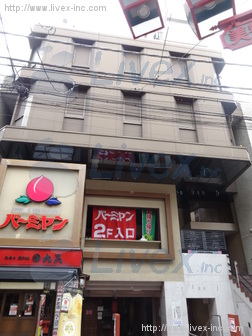 山田ビル