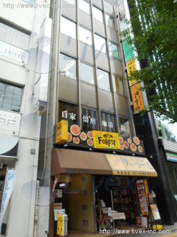 山本ビル