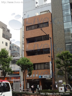 山本ビル