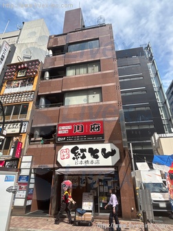 山本第1ビル