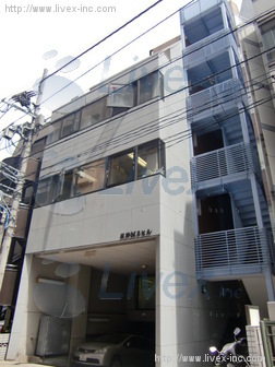 四谷MSビル