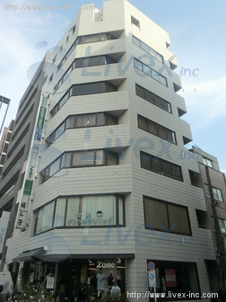四谷小林ビル