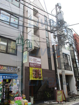 トライアングルビル