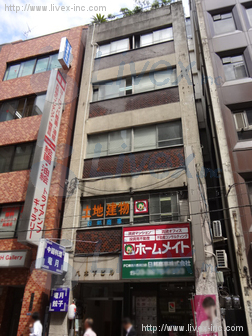 寺田ビル