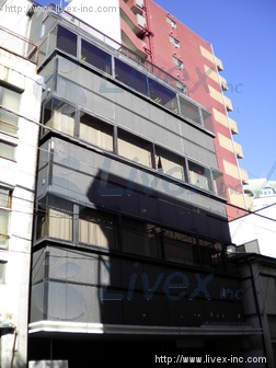 東神田シティプラザ