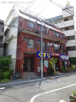 守屋グリーンパレスビル