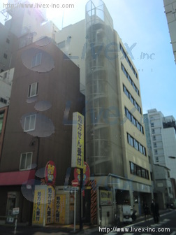 寿ビル