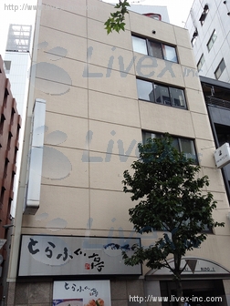 寿ビル
