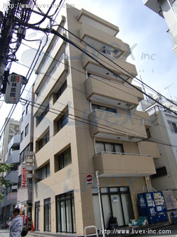 秋本ビル